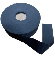 Лента 38 мм для проклейки швов г/к