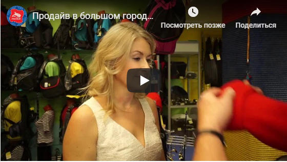 Prodive в большом городе - Серия 5. В жизни должно быть что-то светлое