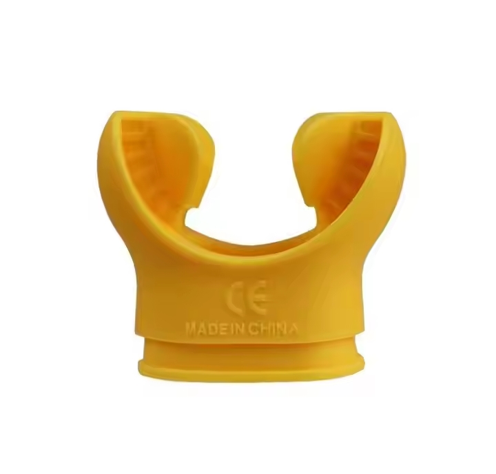 Загубник жёлтый