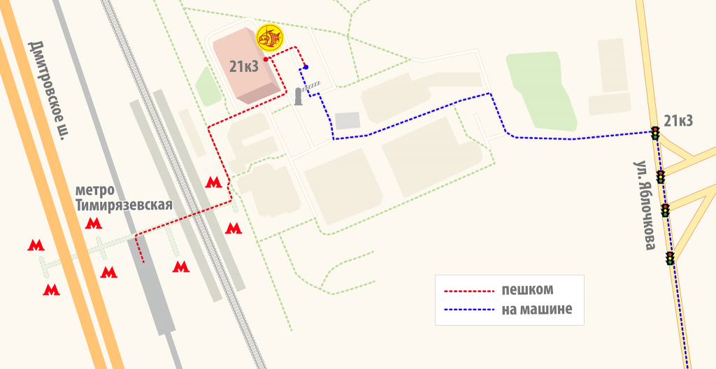 схема проезда 65155966_464664430987946_8081526514169937920_n.png