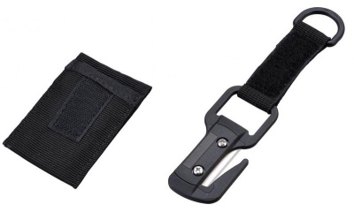 Стропорез  малый