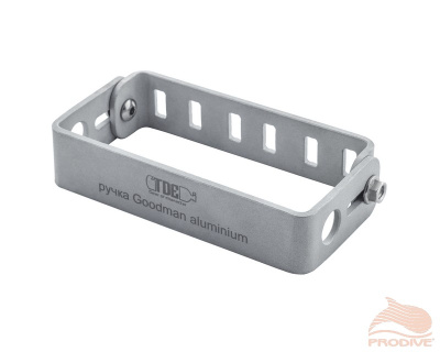 Ручка Гудмана TDE Алюминий