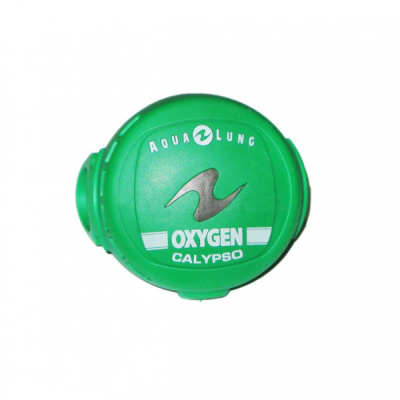 Крышка дыхательного автомата CALYPSO OXYGEN Крышка дыхательного автомата CALYPSO OXYGEN