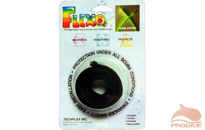 Оплетка защитная на шланг