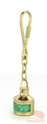 Брелок "Starboard lamp"