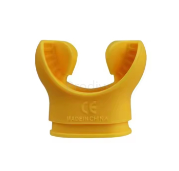 Загубник жёлтый